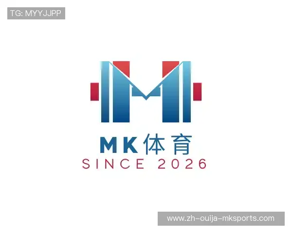 了解MK体育